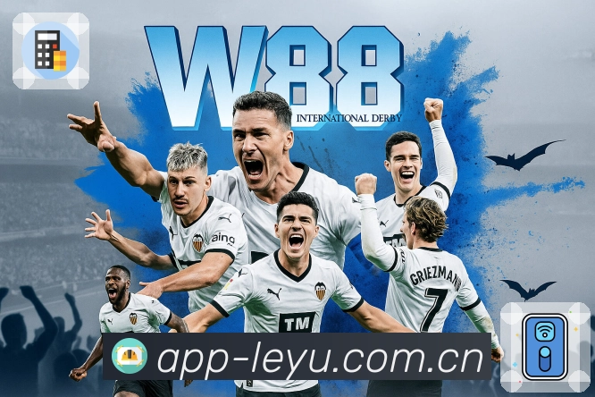 <strong>开云</strong>App 赛果查询预览